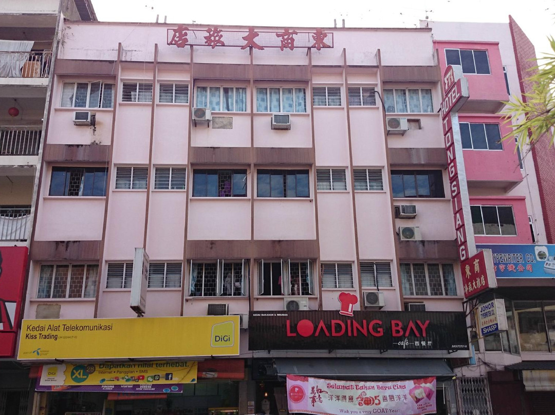 Tong Siang Hotel主图