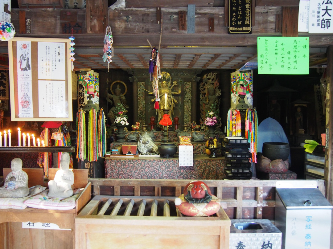 Entsuji Temple景点图片