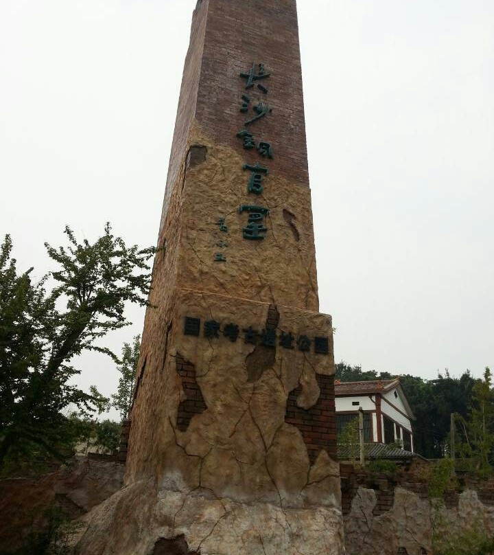 铜官窑古镇-望城县必去景点