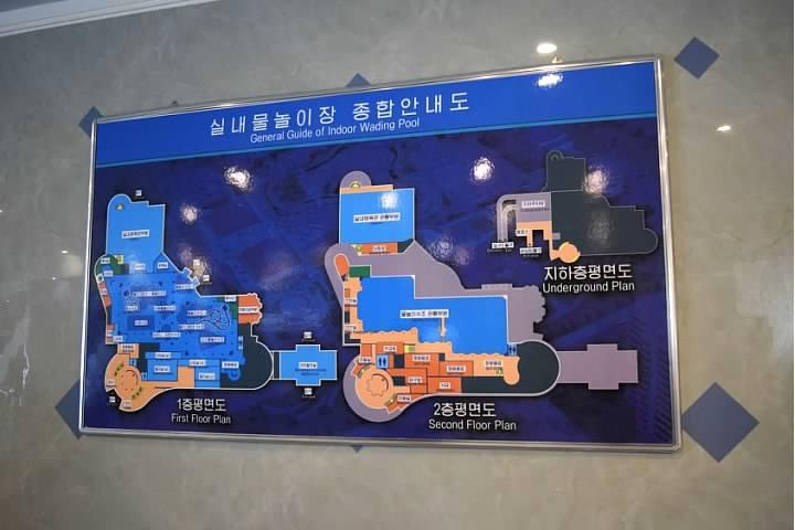 Munsu Water Park-平壤必去景点