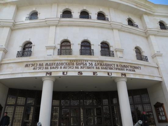 Museum of Macedonian Struggle-斯科普里必去景点