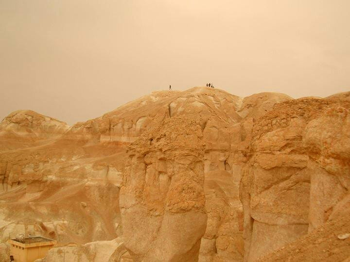 Al Qarah Mountain景点图片