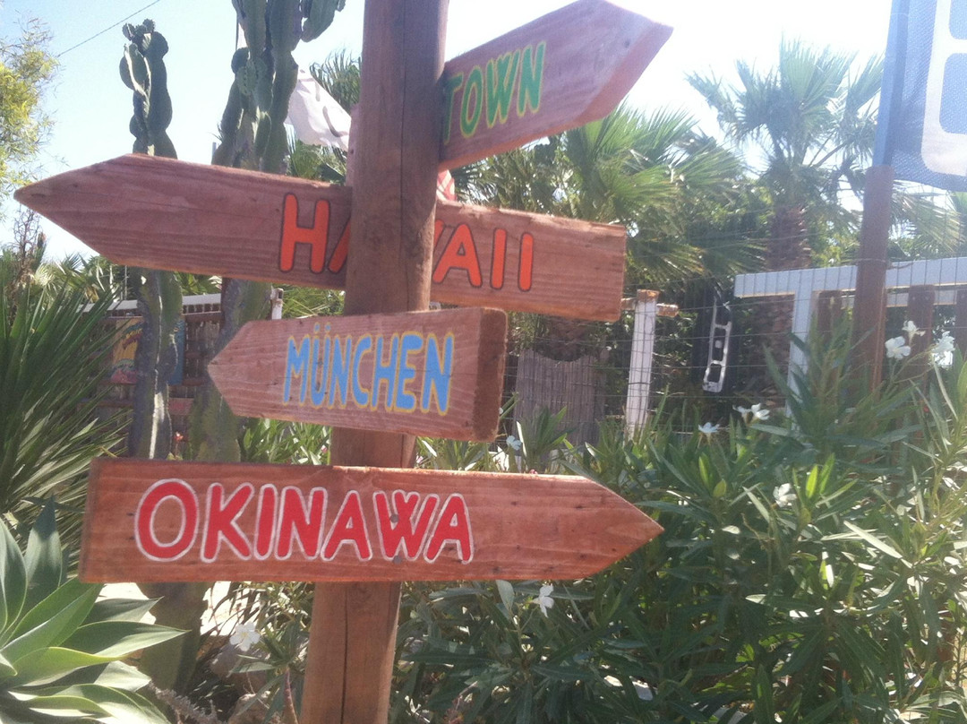 Jamakite School & Rent-马尔萨拉必去景点