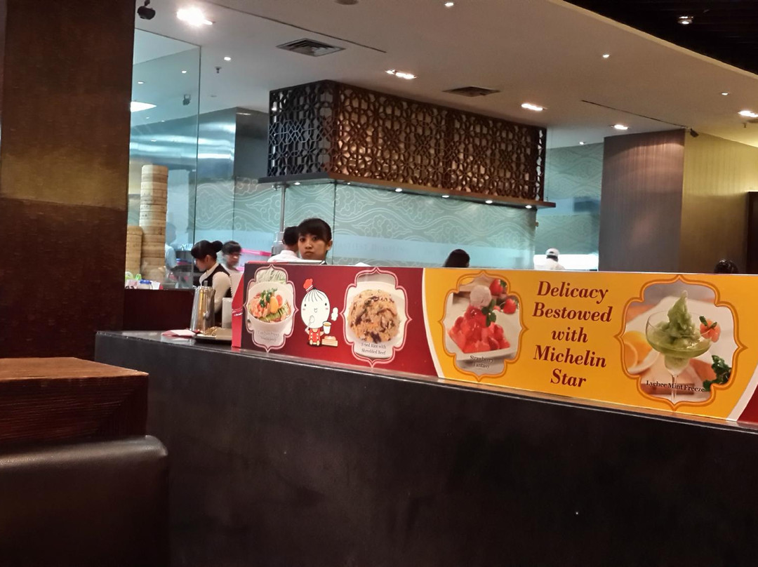 Din Tai Fung-PIM 2