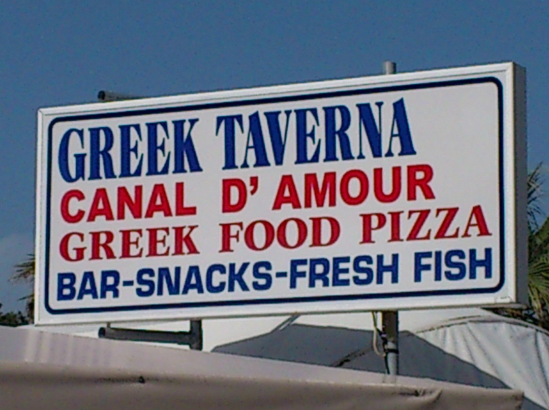Canal D'Amour Taverna