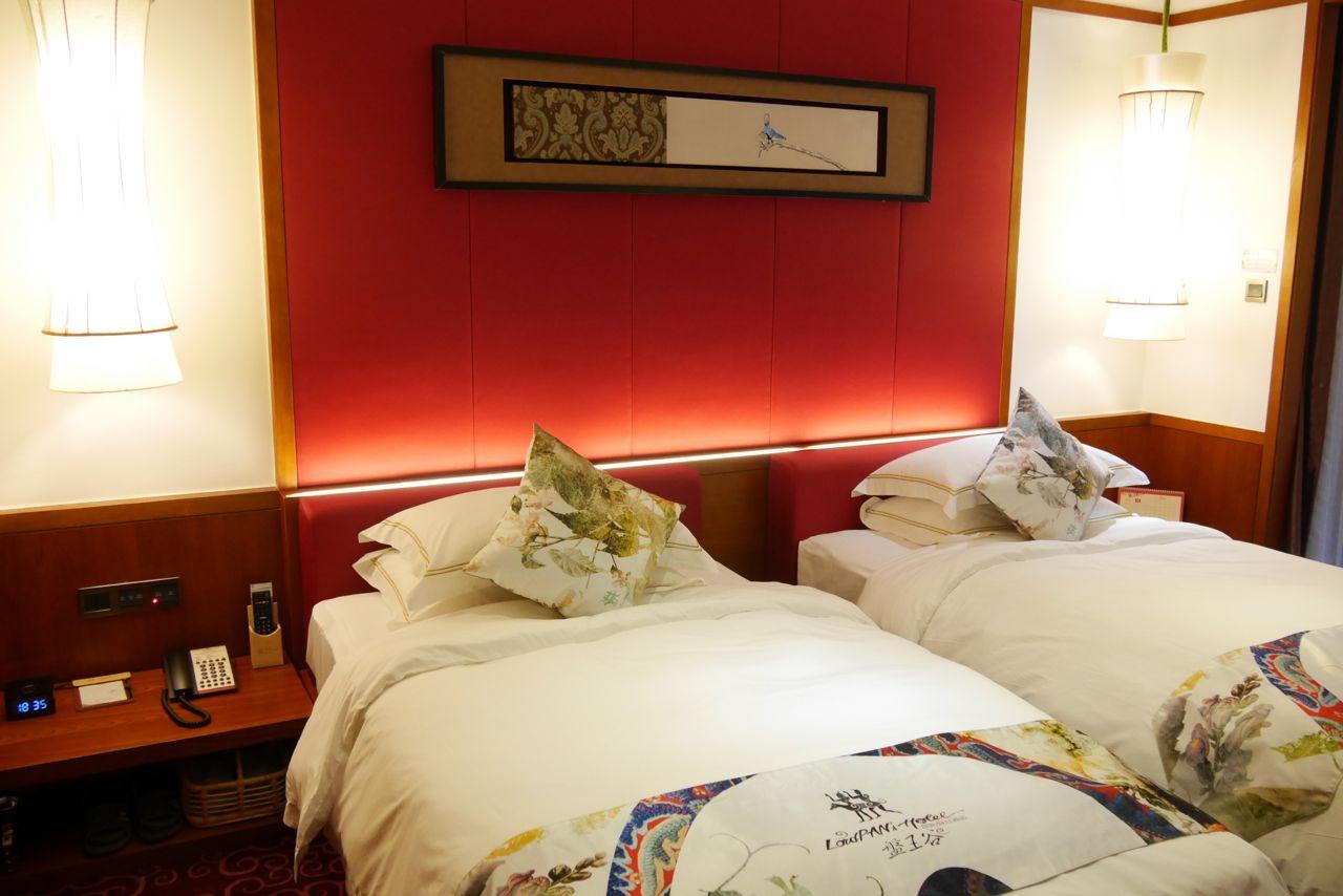 金秀盘王谷酒店-客卧