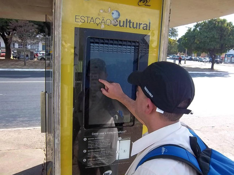 T-Bone Cultural-巴西利亚必去景点