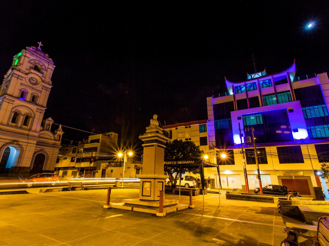 Huaca酒店住宿-Hotel Palacio Imperial