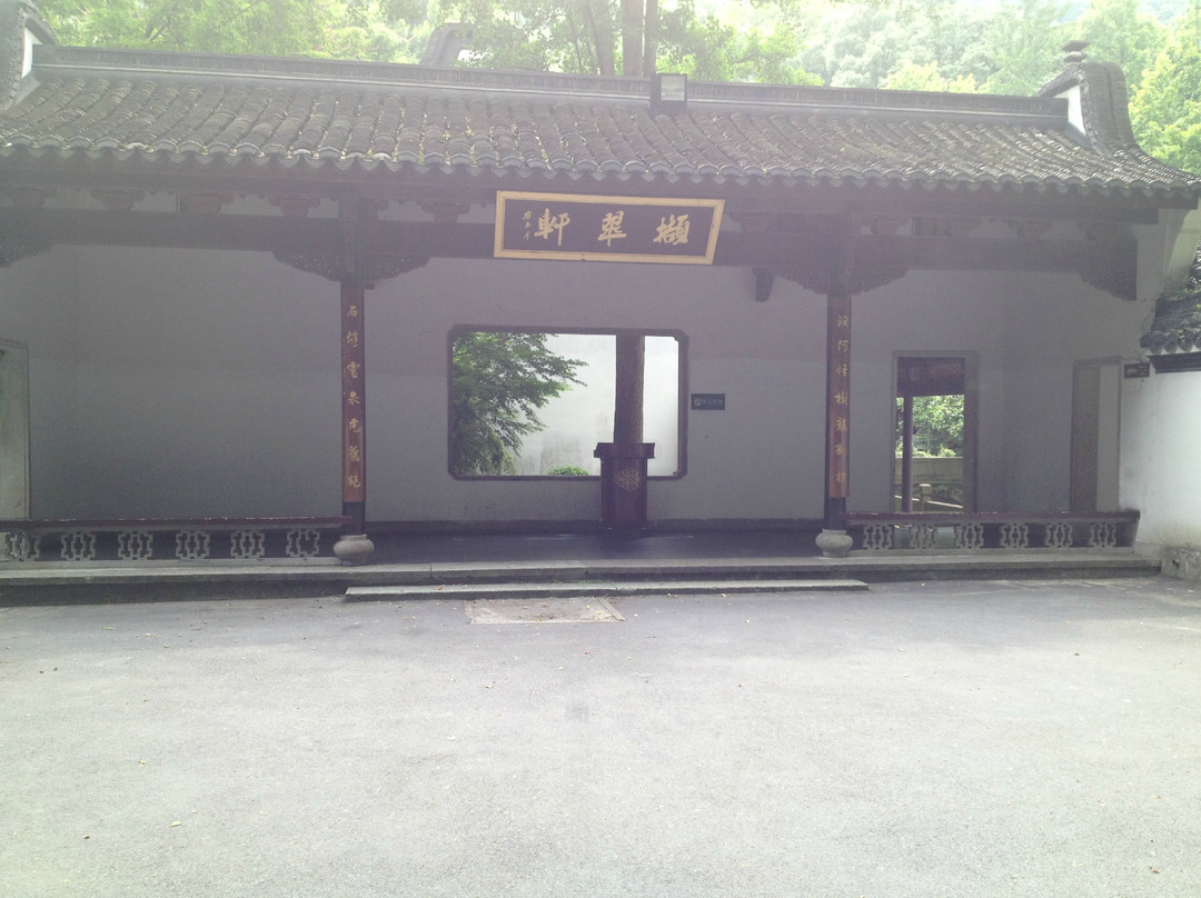 虎跑梦泉-杭州市必去景点
