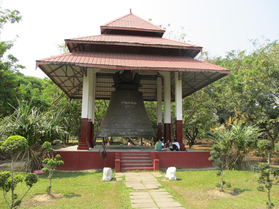 National Races Village-仰光必去景点