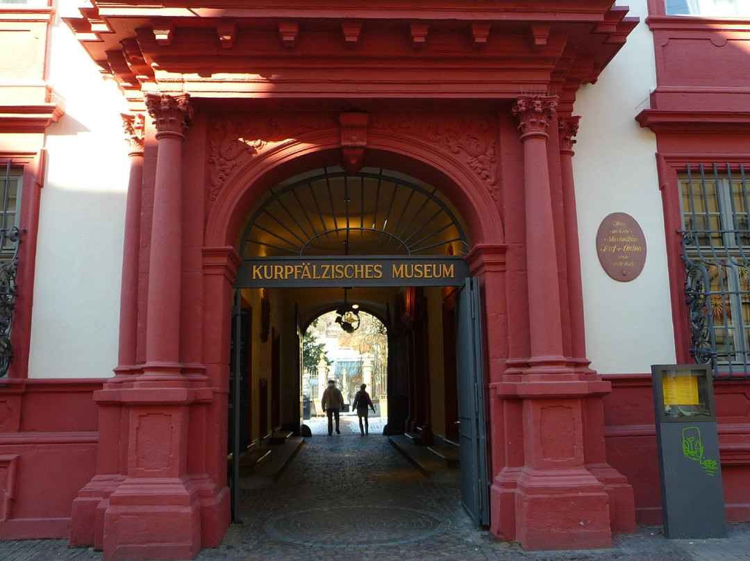 The Palatinate Museum-海德尔堡必去景点