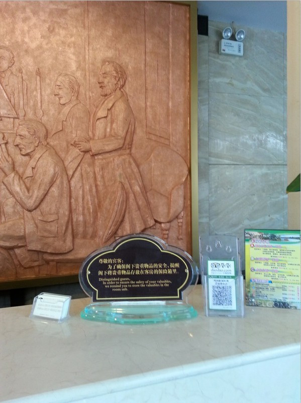 无锡南长街塘南路亚朵酒店主图