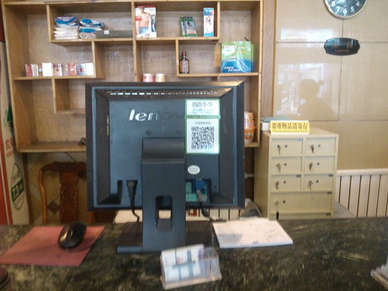 阜阳天诚商务宾馆主图