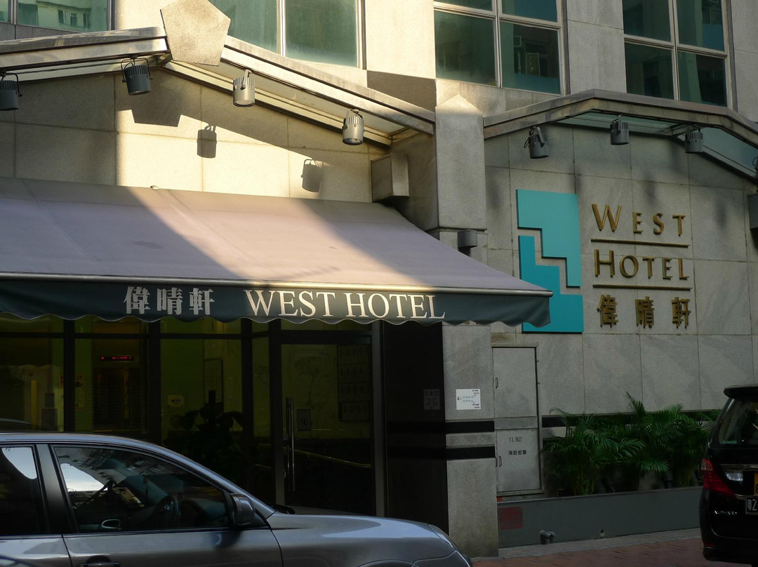 伟晴轩酒店主图