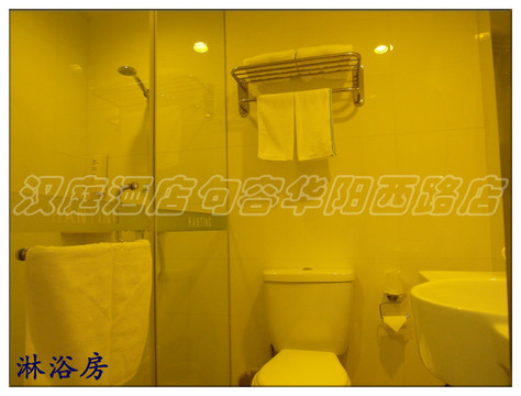 汉庭句容华阳西路酒店主图