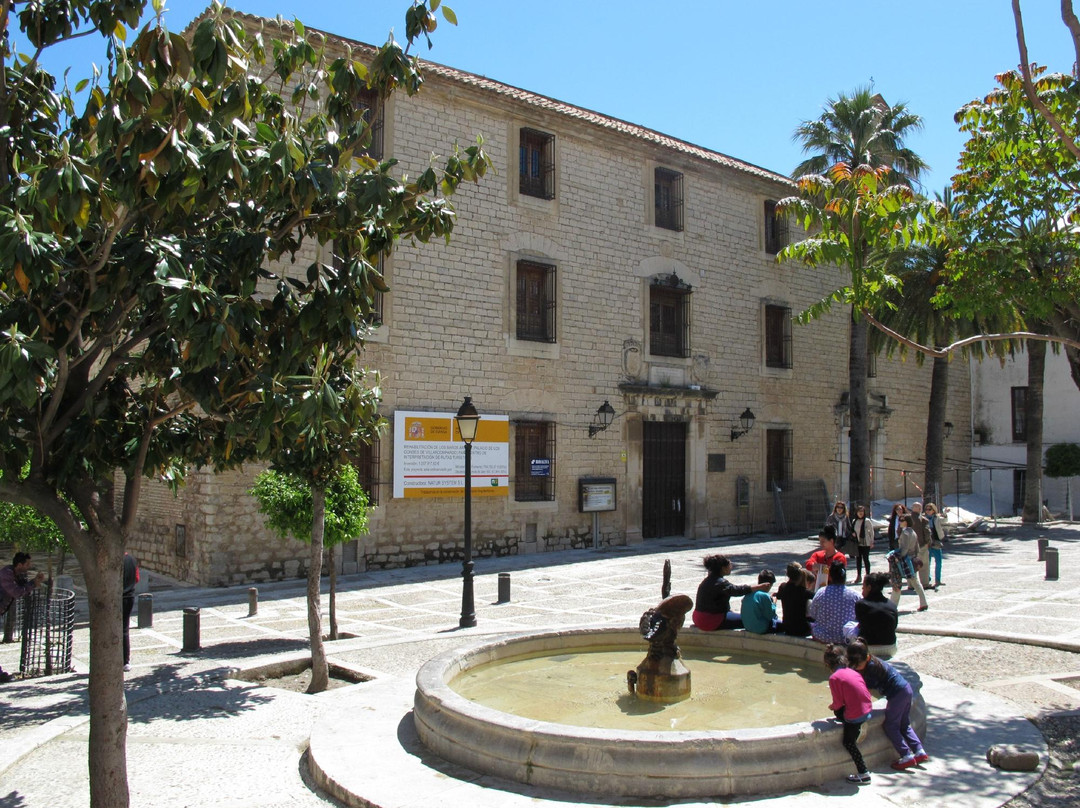 Centro Cultural Palacio de Villardompardo-哈恩必去景点