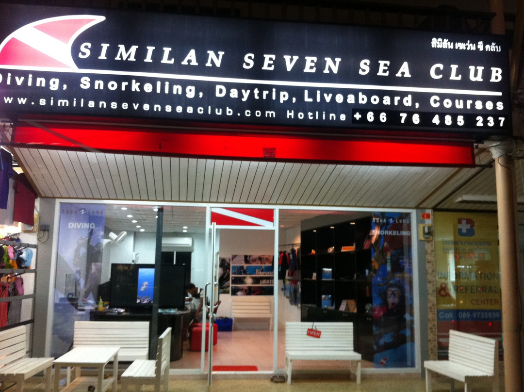 Similan Seven Sea Club-拉克山必去景点