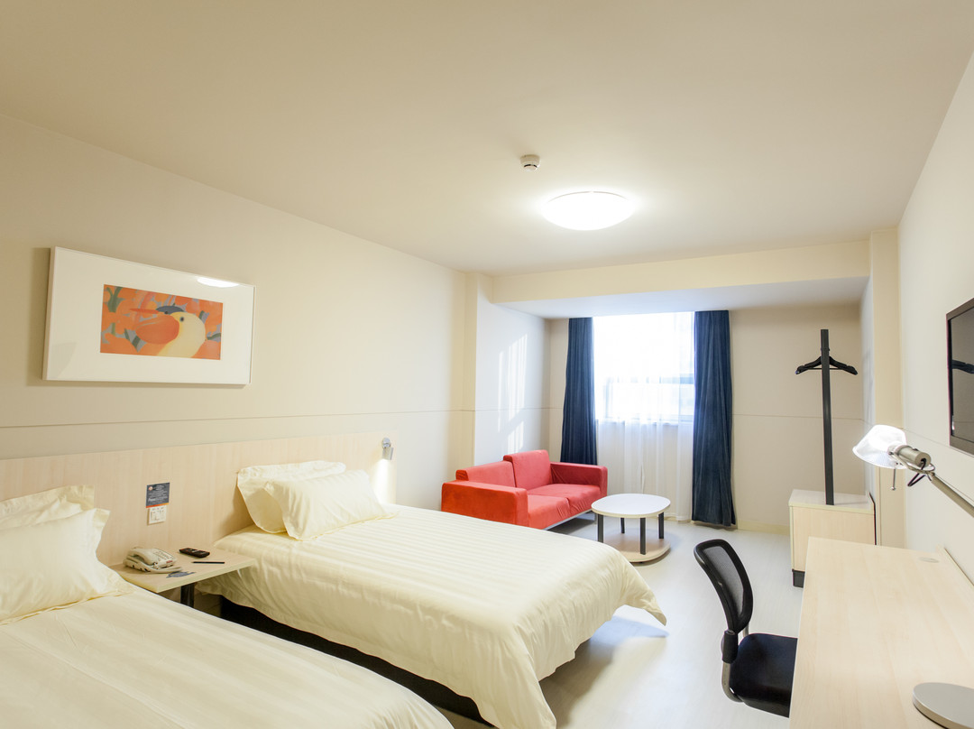 安阳锦江之星火车站店主图