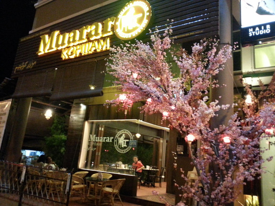 东甲酒店住宿-Muarar Hotel