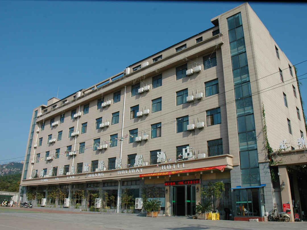 风雅兰庄旅游度假酒店主图