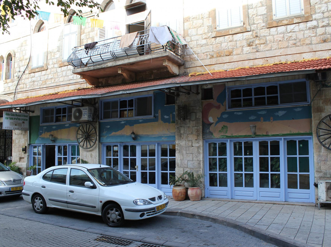 Akkogate Guest Hostel