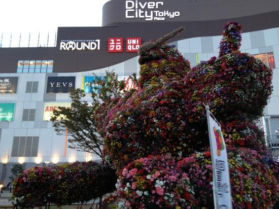 台场购物广场-江东区必去景点