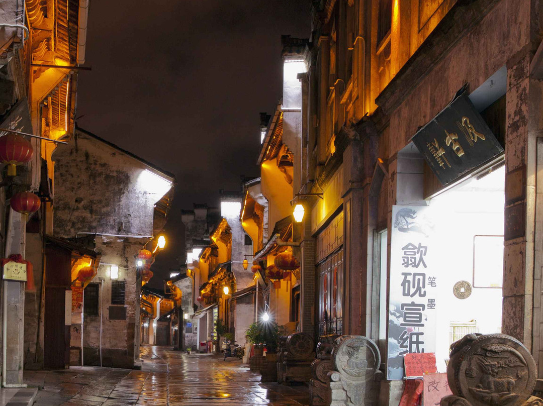 黄山东方假日酒店主图