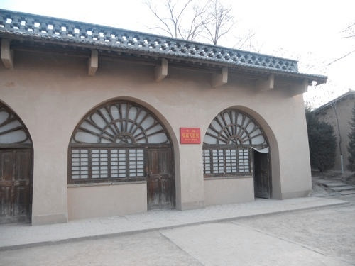 延安枣园革命旧址景点图片