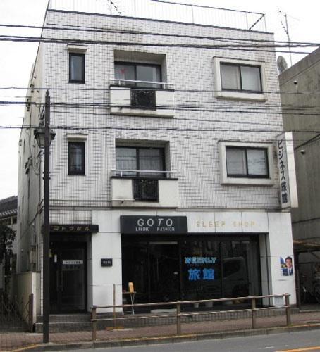 Goto