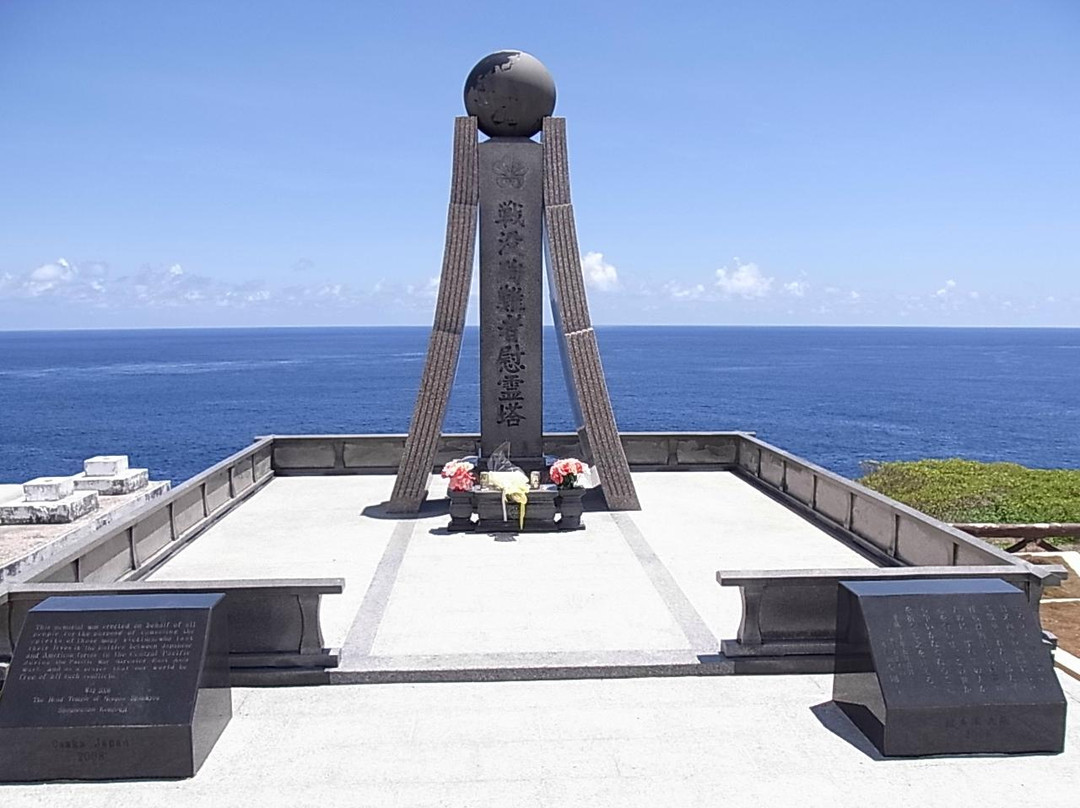 塞班岛观景台-加拉班必去景点