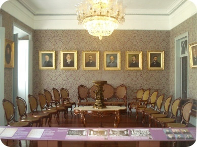 Museu Republicano-伊图必去景点