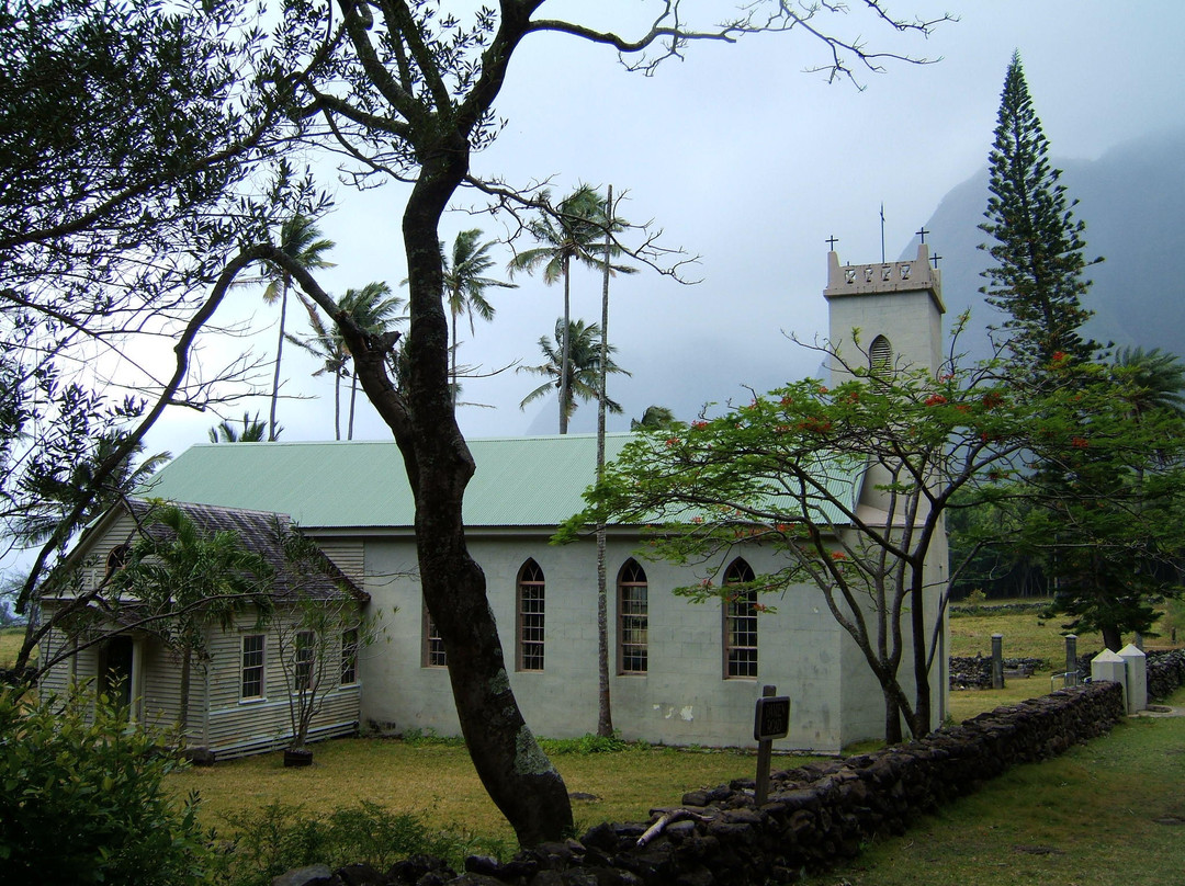 Saint Philomena Catholic Church-卡劳帕帕必去景点