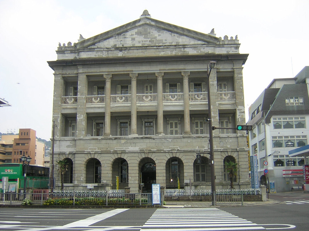 The Former Hong Kong and Shanghai Bank Nagasaki Branch Museum-长崎市必去景点