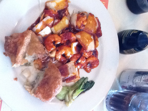 Ambassador Chinese Restaurant