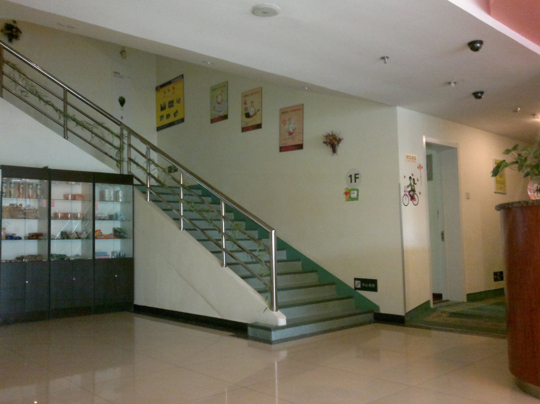 7天北京传媒大学店主图