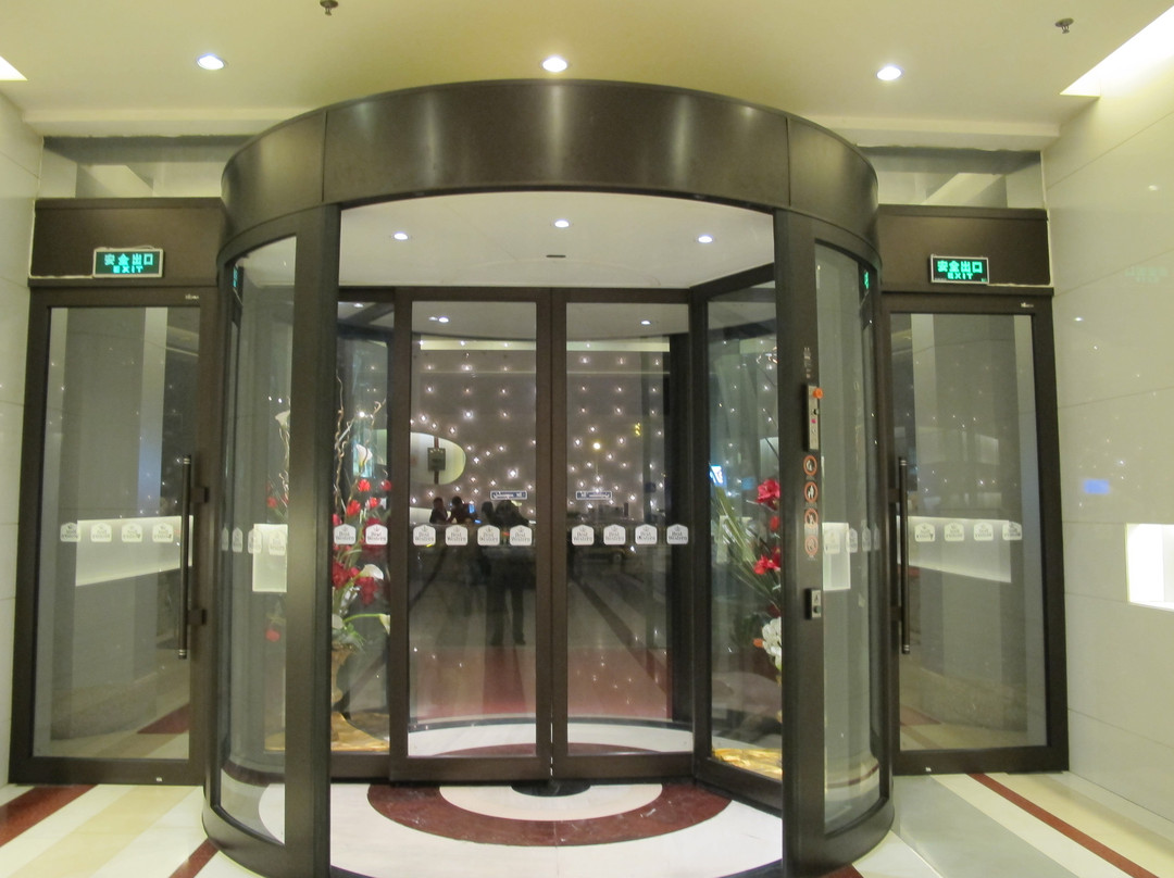 亚奥国际酒店主图