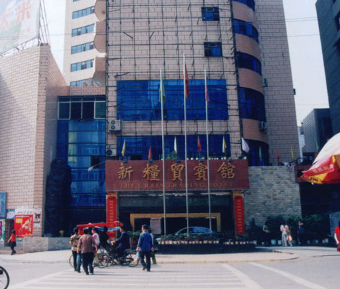 粮贸宾馆主图