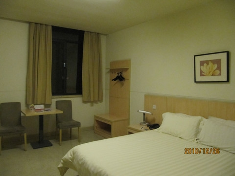 重庆锦江之星鹅岭地铁站店主图