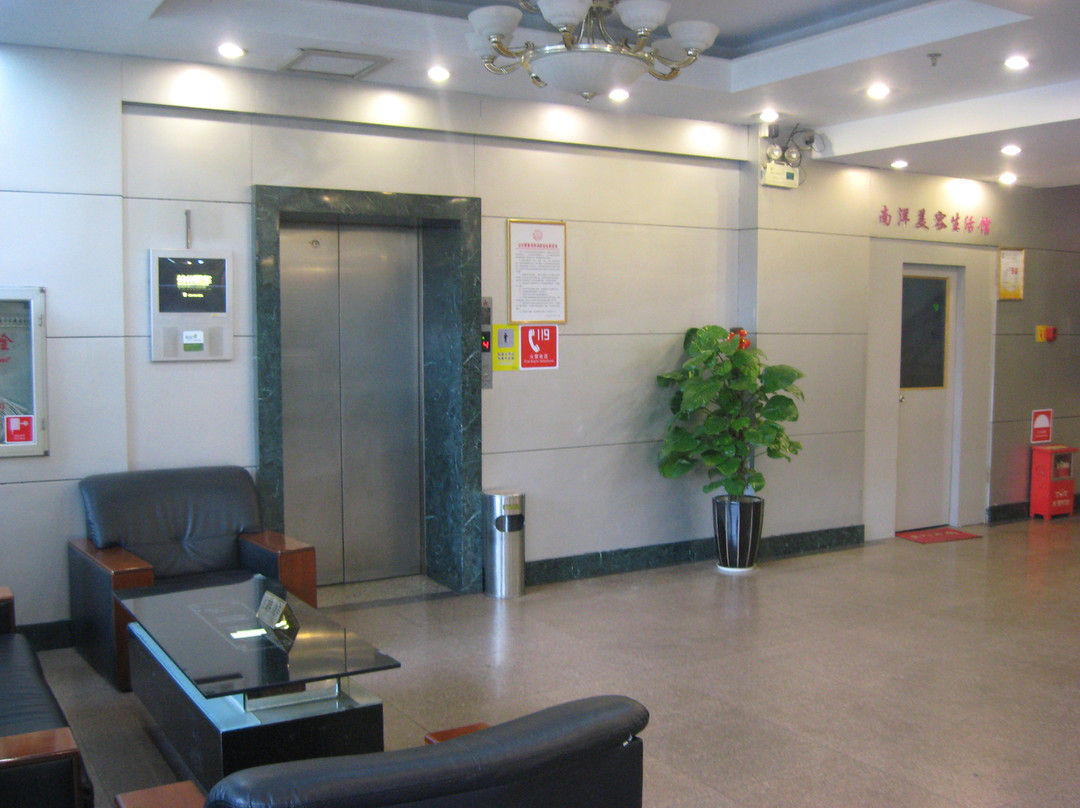 南洋饭店主图