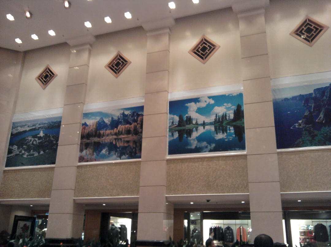 北京西苑饭店主图