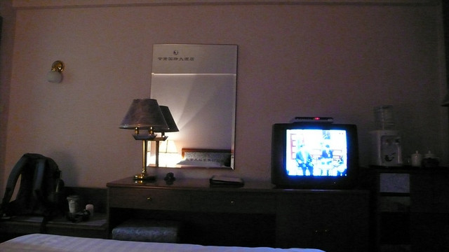 甘肃国际大酒店主图