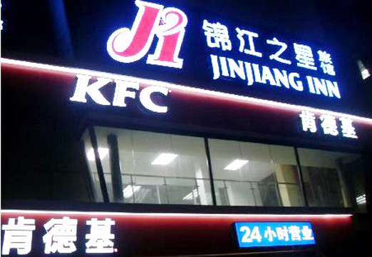 雅斯特酒店（深圳南头古城大新地铁站店）主图
