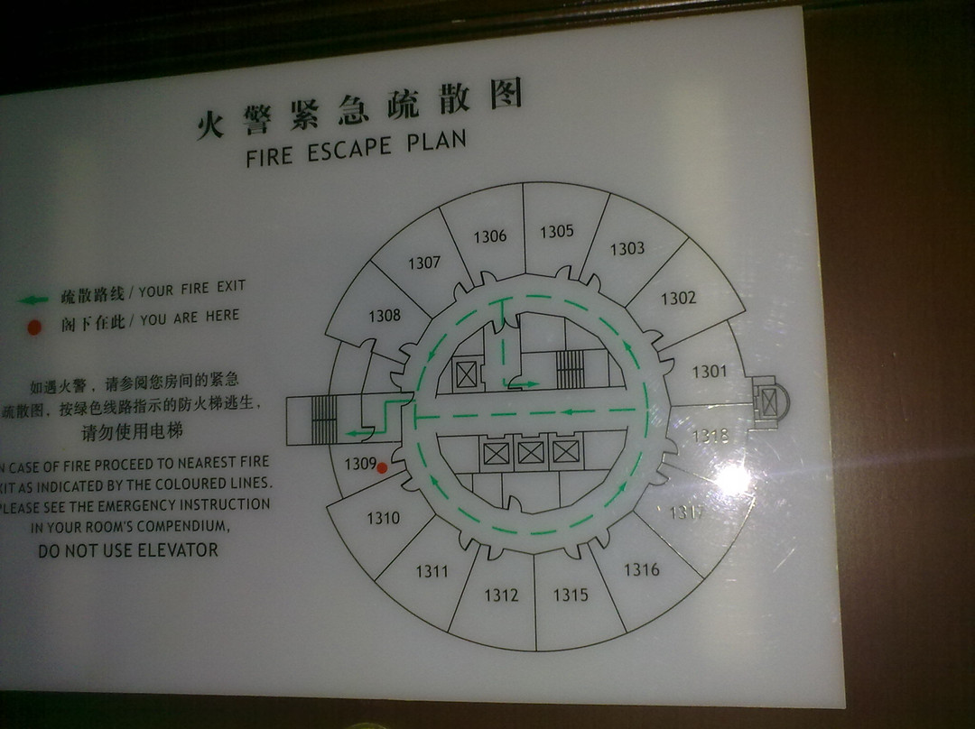 百瑞香江大酒店主图
