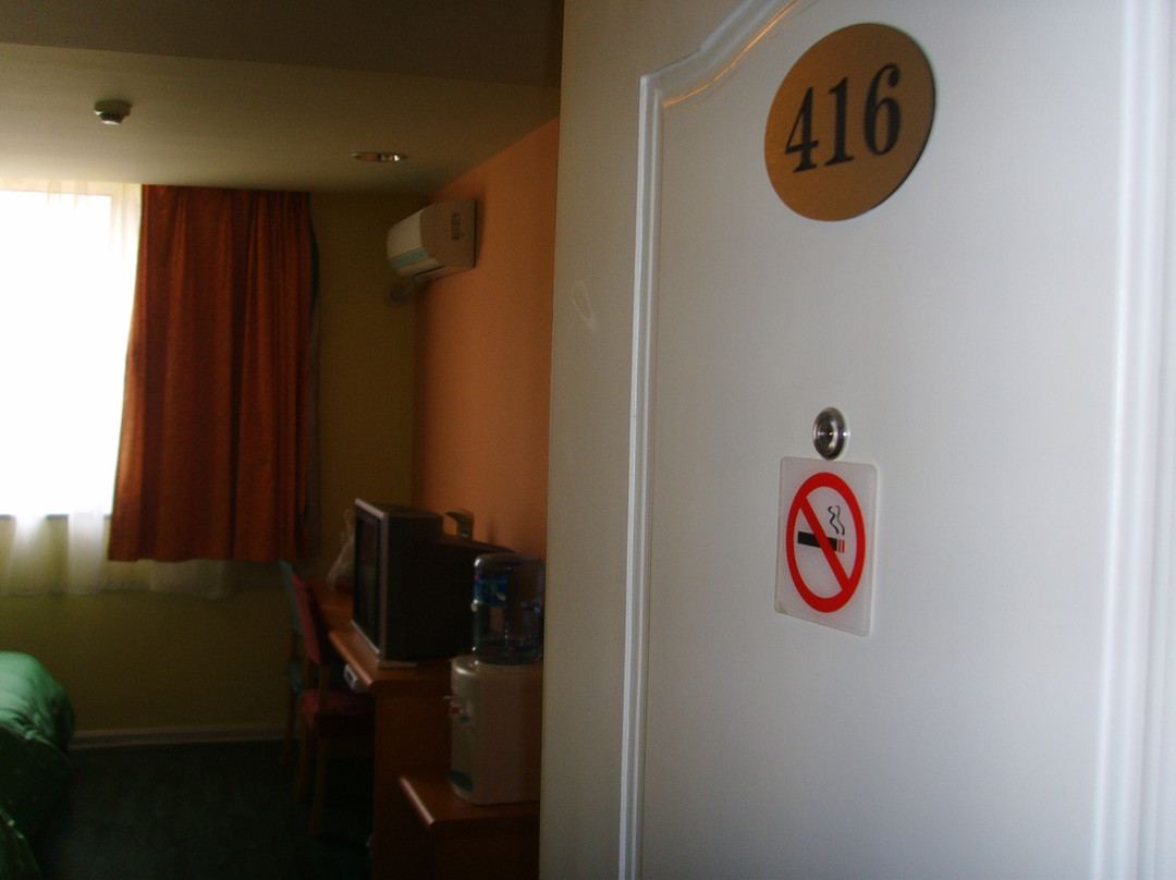 呼和浩特如家火车站店主图