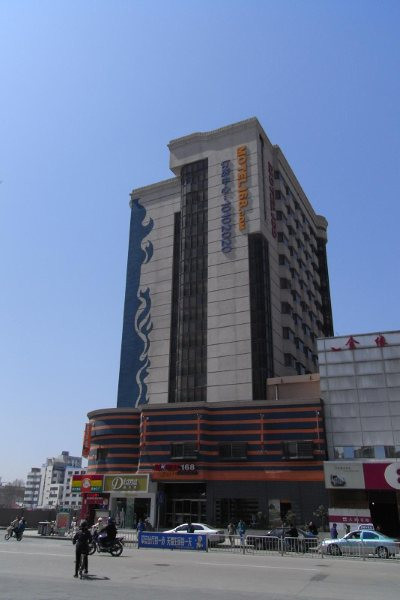 如家商旅酒店（镇江苏宁广场永安路美食街店）主图
