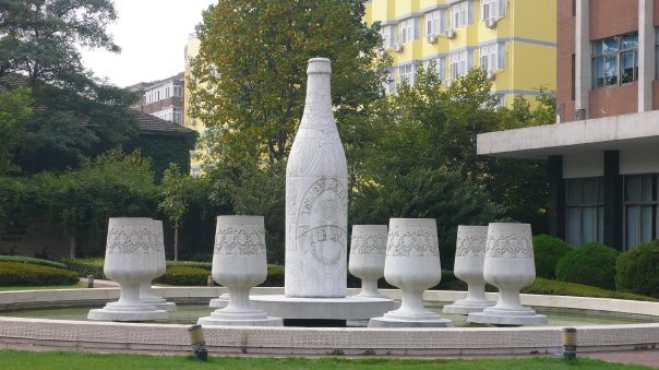 青岛市旅游景点-青岛啤酒博物馆