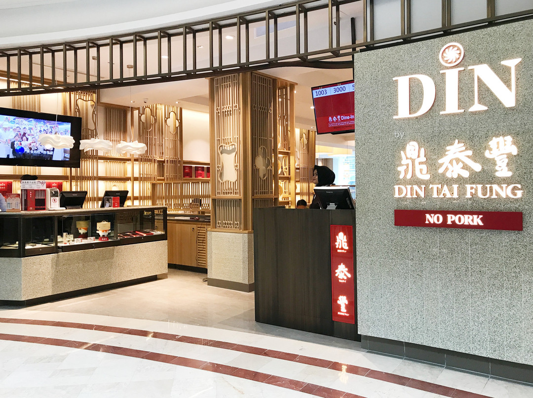 DIN by Din Tai Fung at Suria KLCC