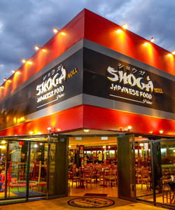 Shoga Holl - Restaurante Japones餐厅图片