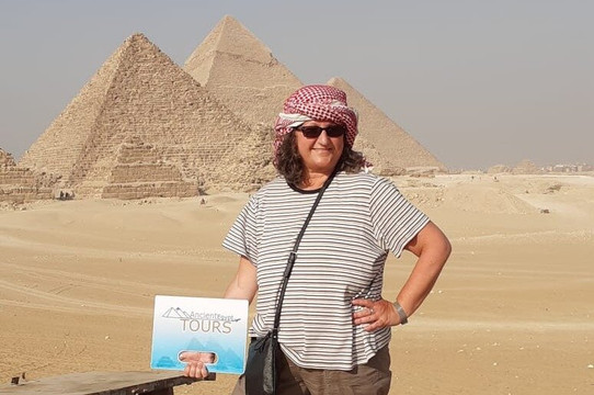 Ancient Egypt Tours