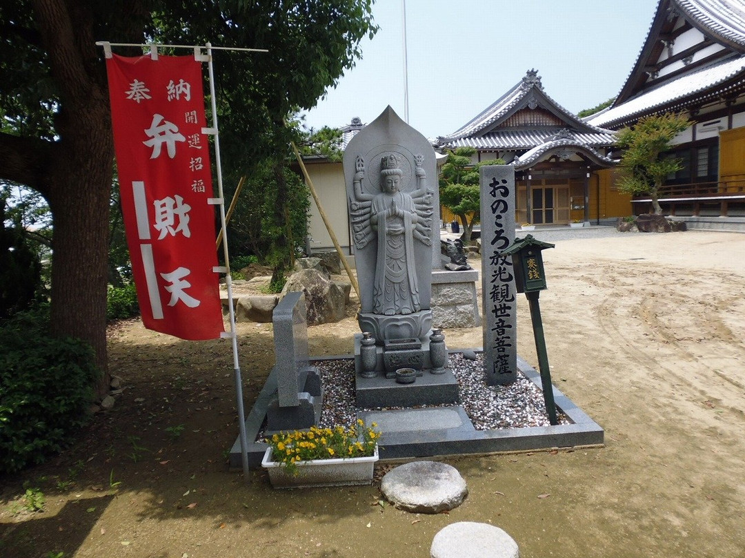 Okayama Sakaefukuji Temple-南淡路市必去景点